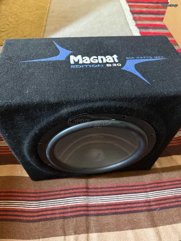 SUBWOOFER KENWOOD 12