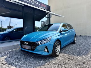 Hyundai i 20 2022