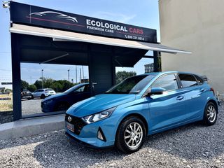 Hyundai i 20 2022-thumb-2
