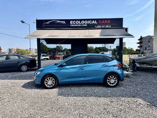 Hyundai i 20 2022-thumb-3