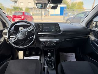 Hyundai i 20 2022-thumb-12