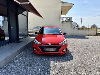 Hyundai i 20 2020-thumb-1