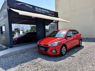Hyundai i 20 2020