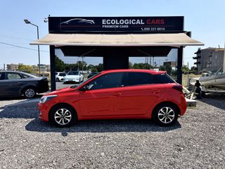 Hyundai i 20 2020-thumb-2