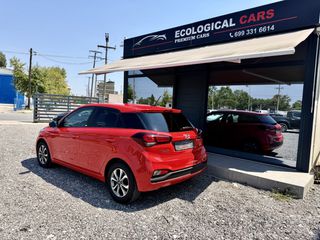 Hyundai i 20 2020-thumb-3