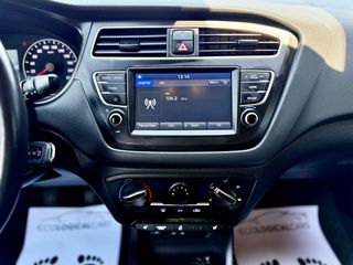Hyundai i 20 2020-thumb-15