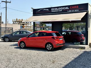 Hyundai i 20 2020-thumb-20