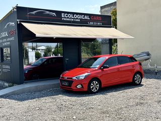 Hyundai i 20 2020-thumb-21