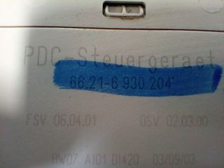 Μονάδα / PDC ελέγχου Parking , BMW 7 E65 E66 66216930204 6930204-thumb-1