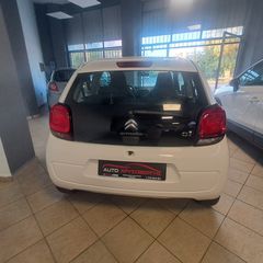 Citroen C1 2016 1000cc-thumb-8