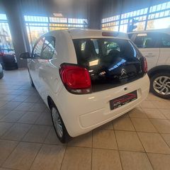 Citroen C1 2016 1000cc-thumb-9
