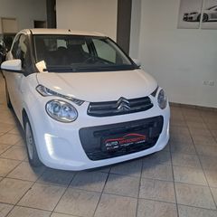 Citroen C1 2016 1000cc-thumb-14
