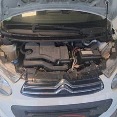 Citroen C1 2016 1000cc-thumb-15