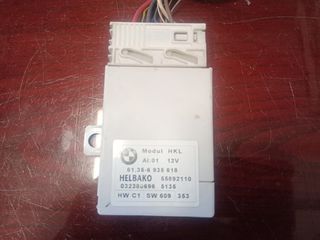 Μονάδα Ελέγχου Πορτ Μπαγκάζ, BMW 7 E65 E66 61356935618 6935618 032380696
