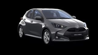 Toyota Yaris 2026 ACTIVE PLUS ΕΤΟΙΜΟΠΑΡΑΔΟΤΟ ΣΕ ΓΚΡΙ ΜΕΤΑΛΛΙΚΟ