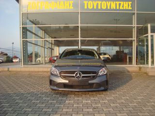 Mercedes-Benz A 180 2017
