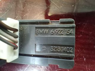 Διακόπτες Οροφής - SOS , BMW 7 E65 E66 6131- 6904291, 6922154-thumb-2