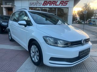 Volkswagen Touran 2019 7ΘΕΣΙΟ