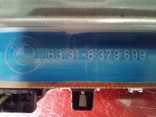 Πλαφονιέρα Εμπρός BMW 7 E65 E66 63.31-8379699-thumb-1