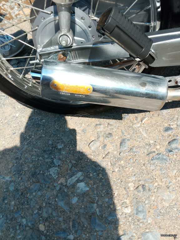 Honda Astrea Prima 2000