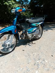Honda Astrea Prima 2000-thumb-1