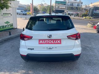 Seat Arona 2019 style - alcandara ΠΡΟΣΦΟΡΑ ΣΕΠΤΕΜΒΡΙΟΥ-thumb-1