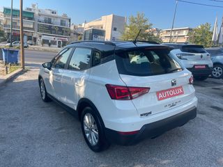 Seat Arona 2019 style - alcandara ΠΡΟΣΦΟΡΑ ΣΕΠΤΕΜΒΡΙΟΥ-thumb-2