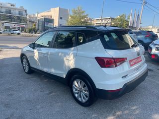 Seat Arona 2019 style - alcandara ΠΡΟΣΦΟΡΑ ΣΕΠΤΕΜΒΡΙΟΥ-thumb-3