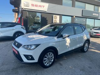 Seat Arona 2019 style - alcandara ΠΡΟΣΦΟΡΑ ΣΕΠΤΕΜΒΡΙΟΥ-thumb-7
