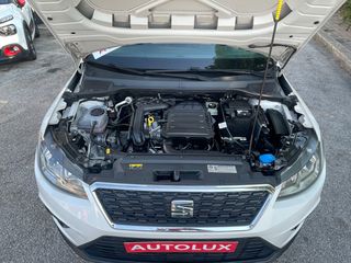 Seat Arona 2019 style - alcandara ΠΡΟΣΦΟΡΑ ΣΕΠΤΕΜΒΡΙΟΥ-thumb-16