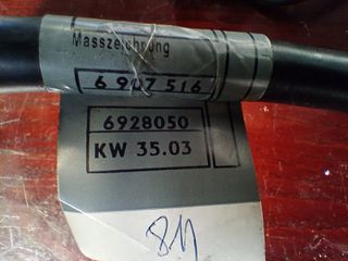 Καλώδια Μπαταρίας , BMW 7 E65 E66 6904905, 6900575, 6907516, 6928050-thumb-4