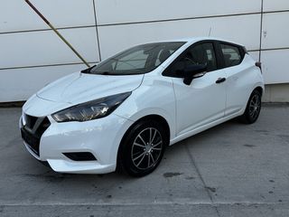 Nissan Micra 2022 ΕΛΛΗΝΙΚΗΣ ΑΝΤΙΠΡΟΣΩΠΕΙΑΣ