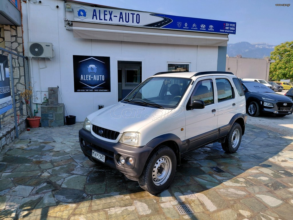 Daihatsu Terios 2002 1.3 * ΑΕΡΙΟ * ΑΡΙΣΤΟ!!!