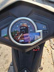 Sym VF 125 2026 Vf