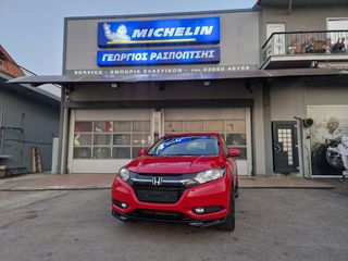Honda HR-V 2018