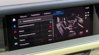 Porsche Cayenne 2024 E-HYBRID 470hp GTS-thumb-30