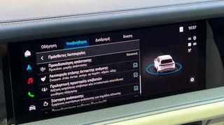Porsche Cayenne 2024 E-HYBRID 470hp GTS-thumb-31