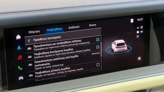 Porsche Cayenne 2024 E-HYBRID 470hp GTS-thumb-32