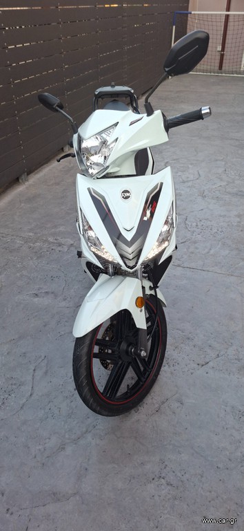 Sym VF 125 2022