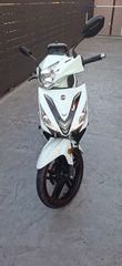 Sym VF 125 2022