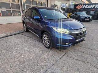 Honda HR-V 2017-thumb-2