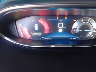 Peugeot 3008 2017 1.6 BlueHDi 120hp,FULLEXTRA-thumb-15