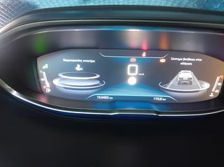 Peugeot 3008 2017 1.6 BlueHDi 120hp,FULLEXTRA-thumb-18