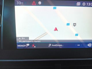 Peugeot 3008 2017 1.6 BlueHDi 120hp,FULLEXTRA-thumb-20