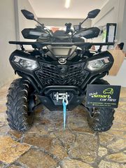 CFmoto CFORCE 450 2023