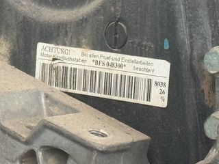 Vw motor