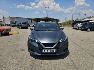 Nissan Micra 2022