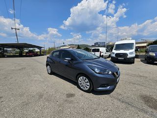 Nissan Micra 2022-thumb-1