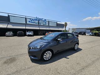 Nissan Micra 2022-thumb-7