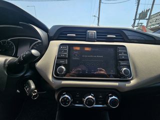 Nissan Micra 2022-thumb-12